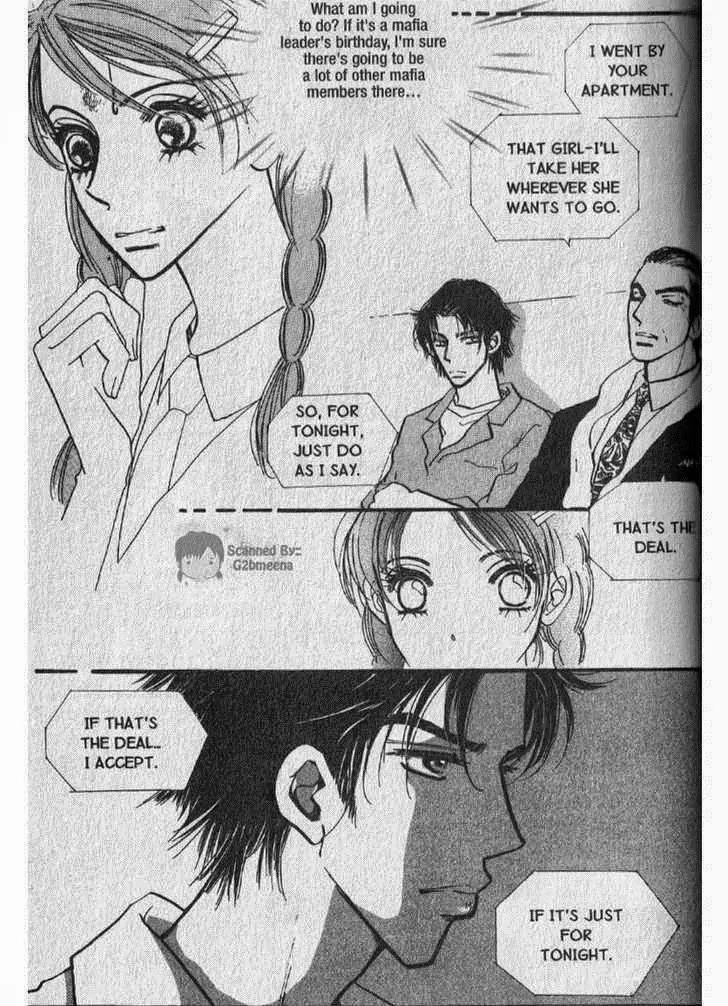 I.N.V.U. Chapter 17 page 27 - Chapter 17