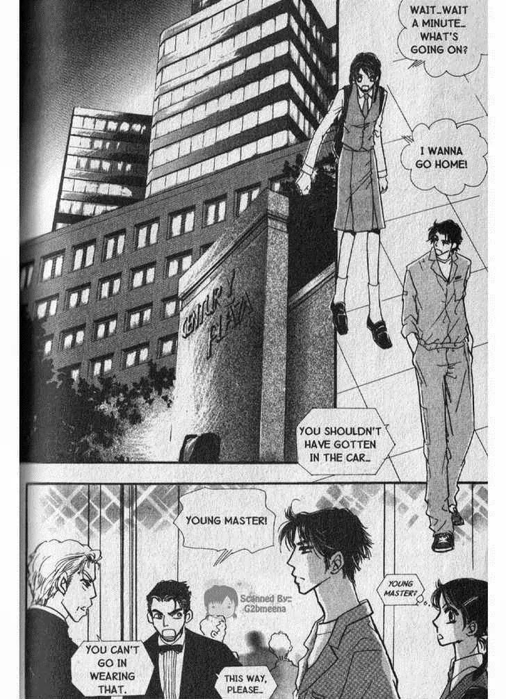 I.N.V.U. Chapter 17 page 28 - Chapter 17