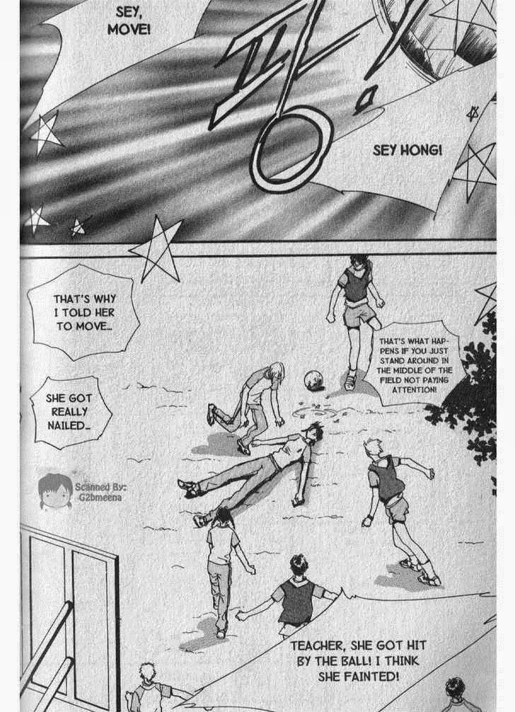 I.N.V.U. Chapter 17 page 4 - Chapter 17