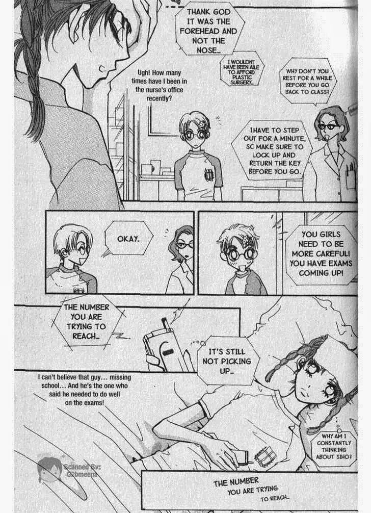 I.N.V.U. Chapter 17 page 5 - Chapter 17