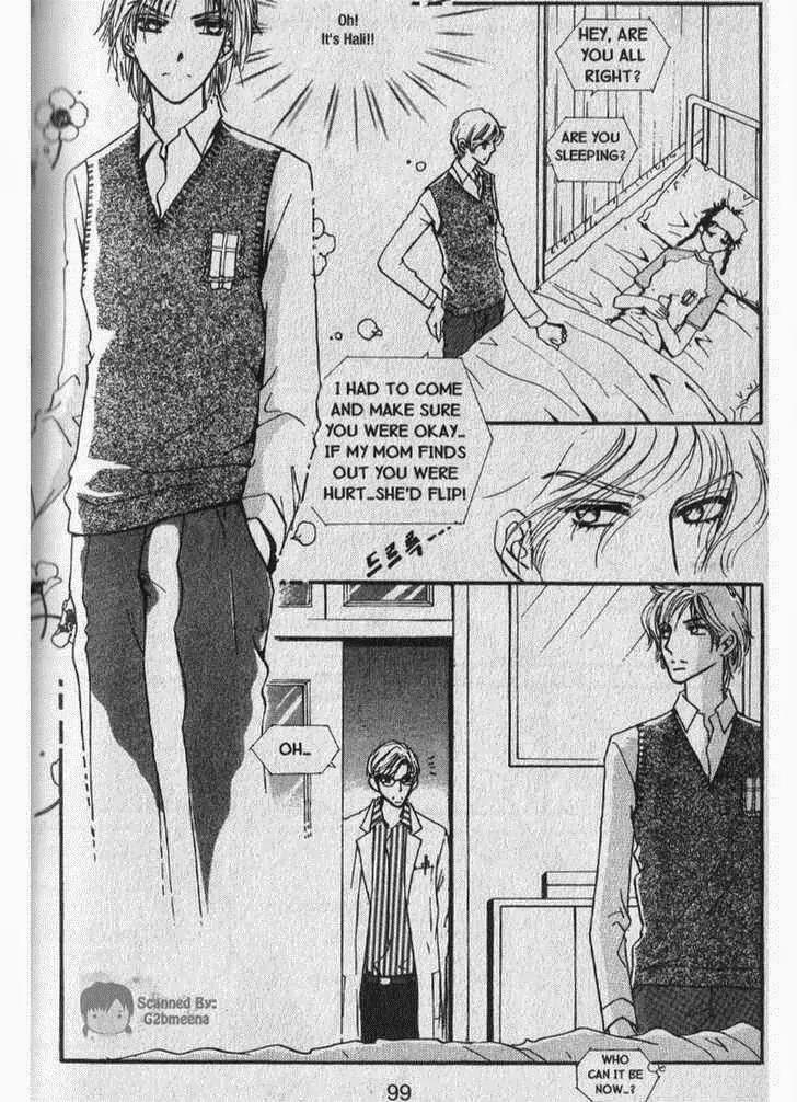 I.N.V.U. Chapter 17 page 6 - Chapter 17