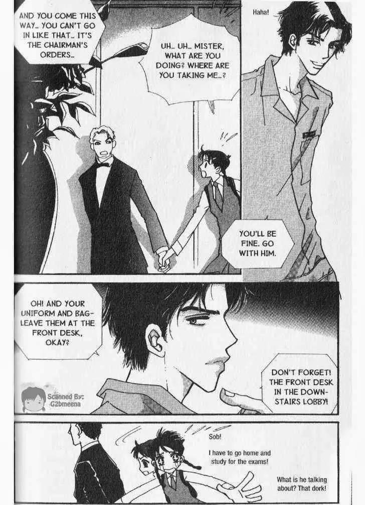 I.N.V.U. Chapter 18 page 2 - Chapter 18