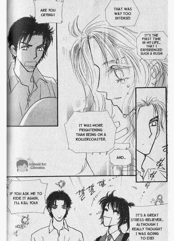 I.N.V.U. Chapter 18 page 26 - Chapter 18