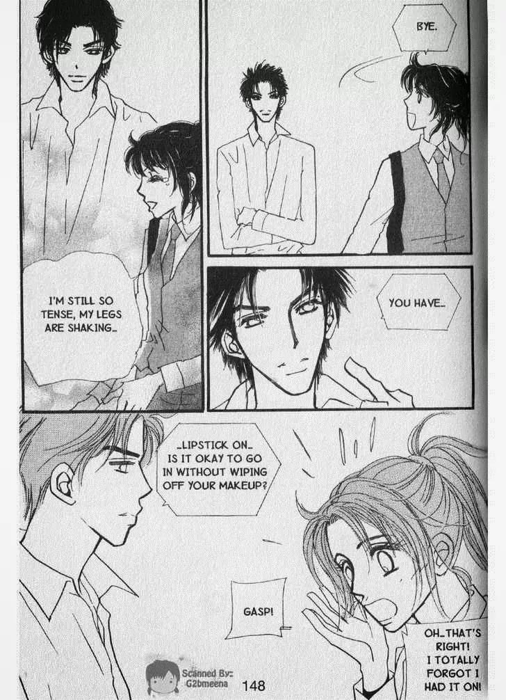I.N.V.U. Chapter 18 page 27 - Chapter 18