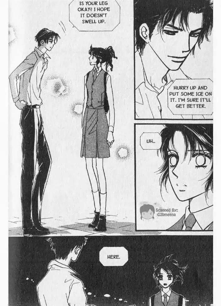 I.N.V.U. Chapter 18 page 30 - Chapter 18