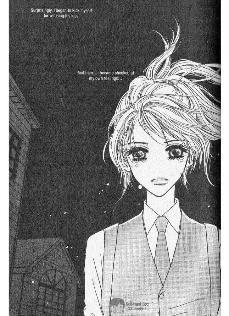 I.N.V.U. Chapter 18 page 33 - Chapter 18