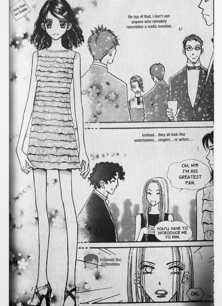 I.N.V.U. Chapter 18 page 4 - Chapter 18