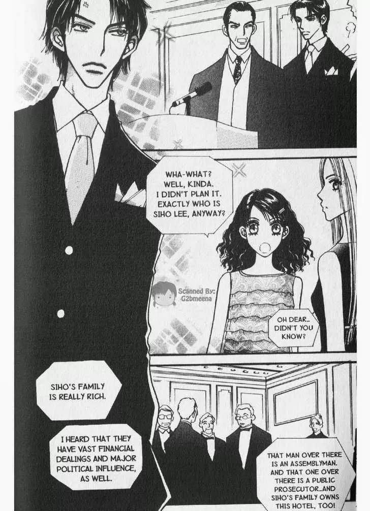 I.N.V.U. Chapter 18 page 6 - Chapter 18