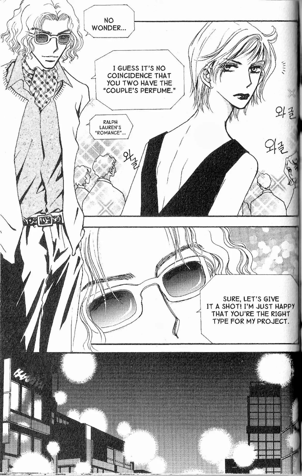 I.N.V.U. Chapter 19 page 14 - Chapter 19
