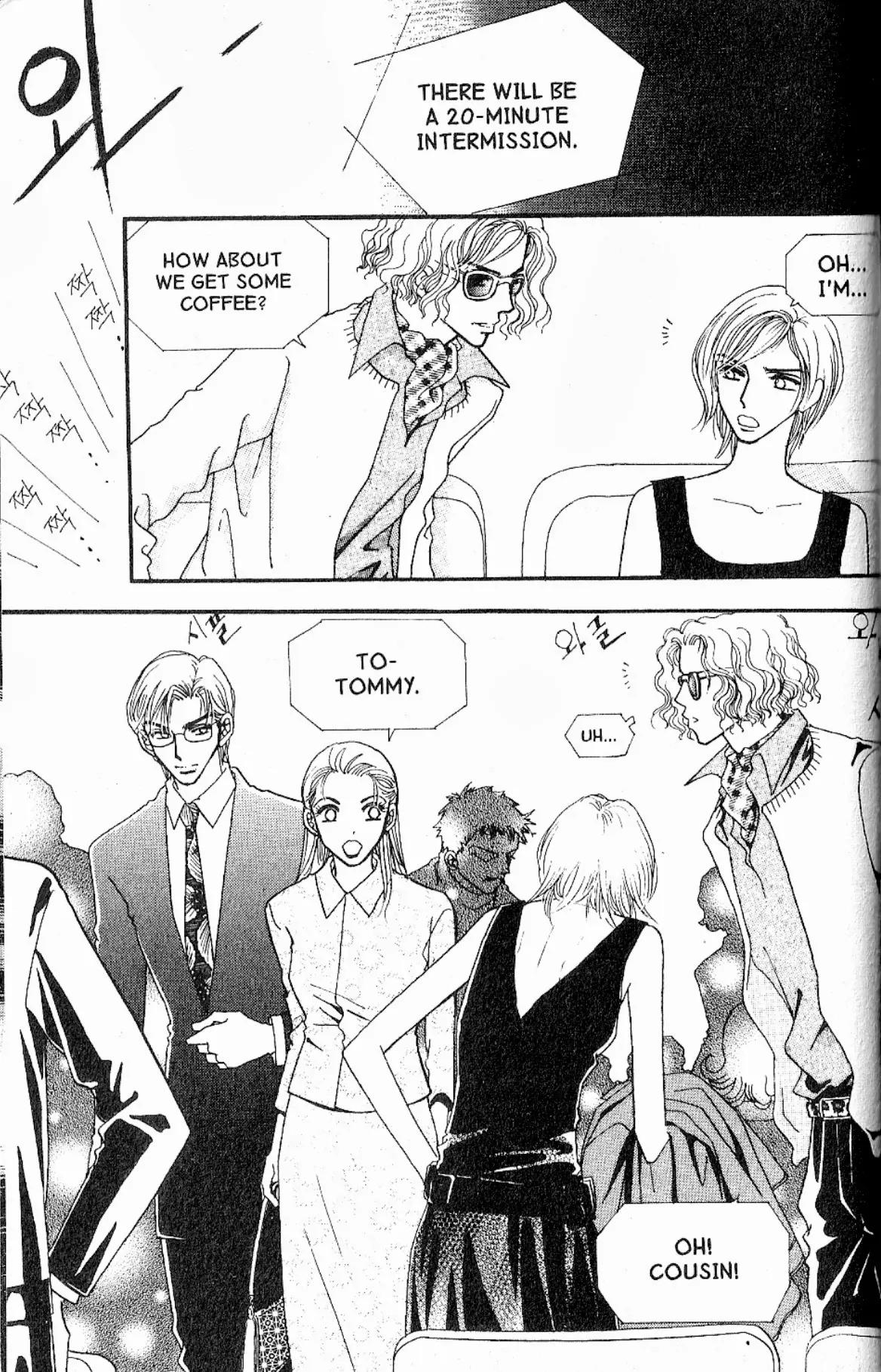 I.N.V.U. Chapter 19 page 8 - Chapter 19