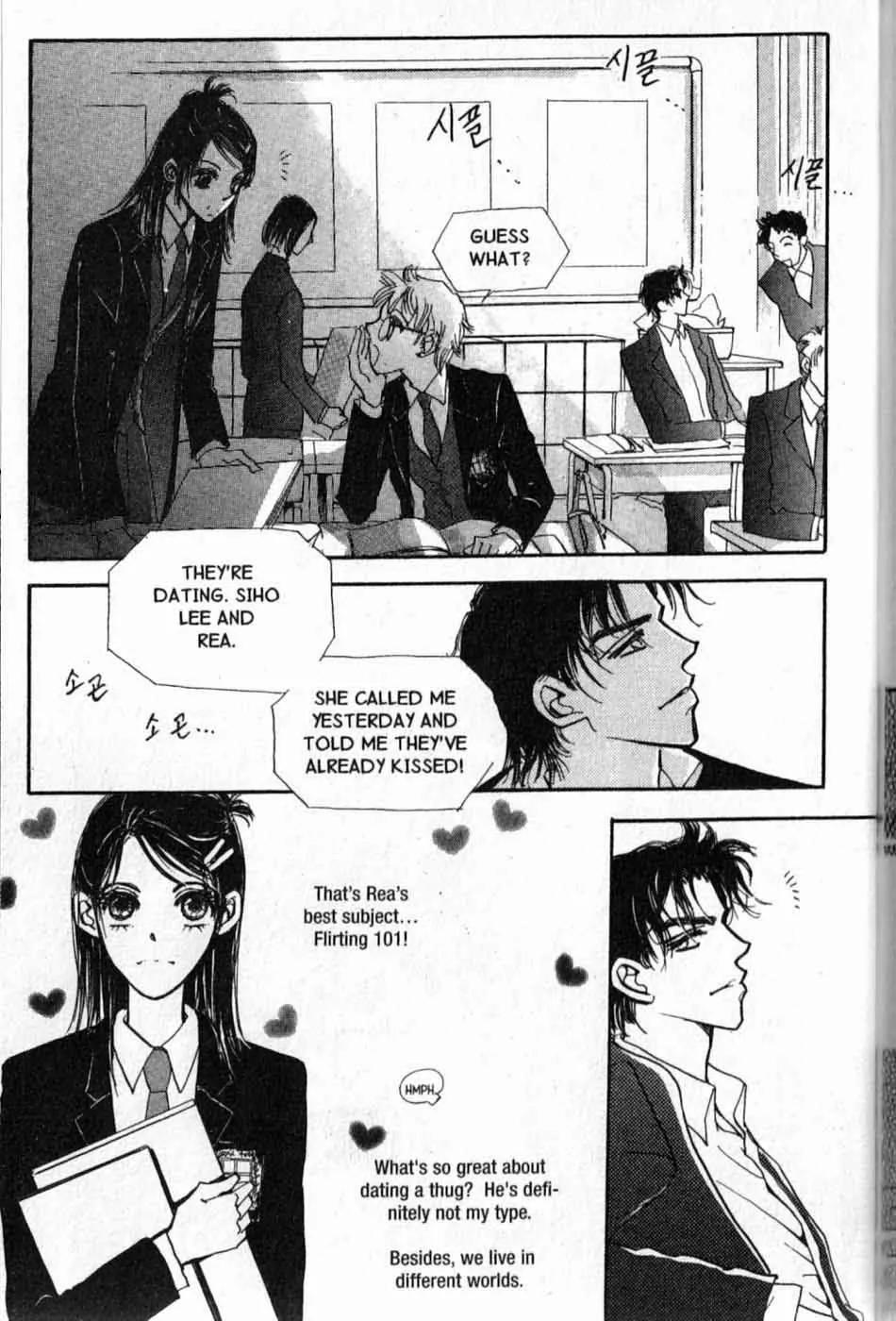 I.N.V.U. Chapter 2 page 1 - Chapter 2