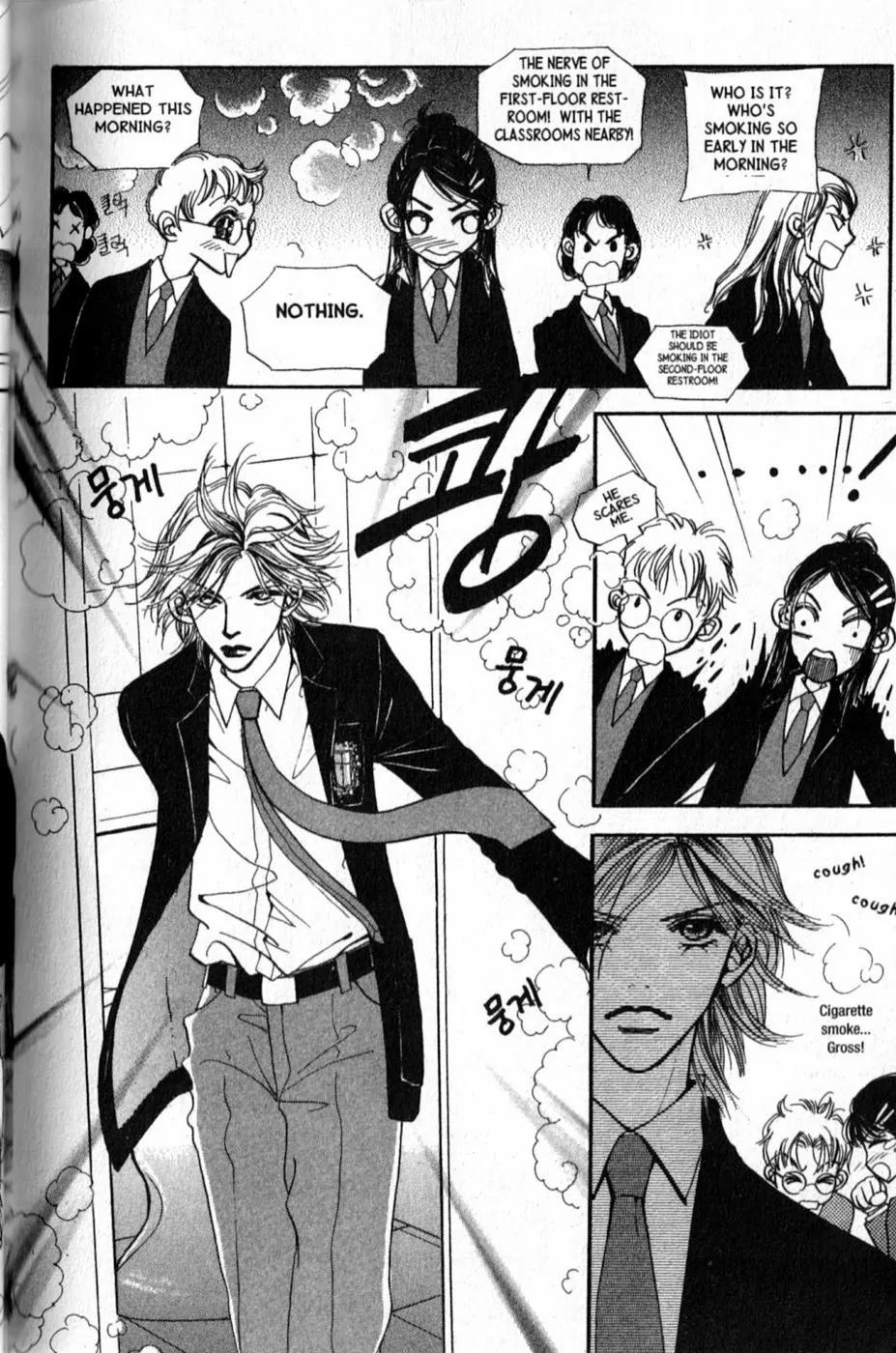 I.N.V.U. Chapter 2 page 10 - Chapter 2