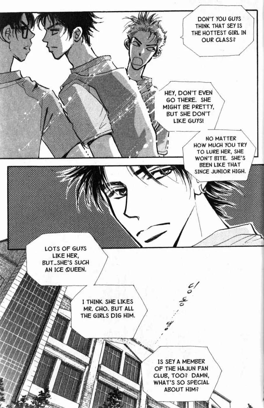 I.N.V.U. Chapter 2 page 15 - Chapter 2