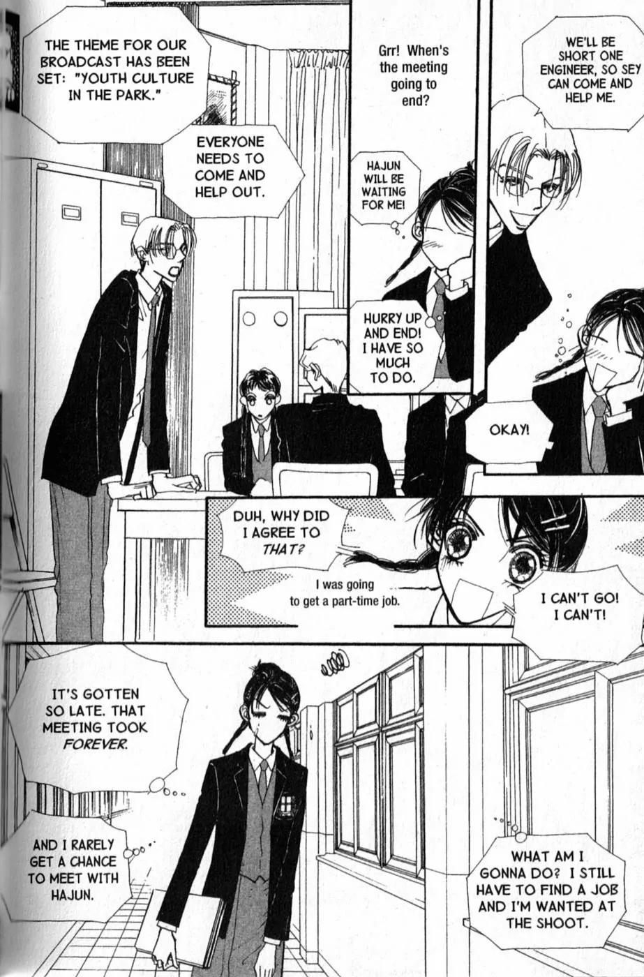 I.N.V.U. Chapter 2 page 16 - Chapter 2