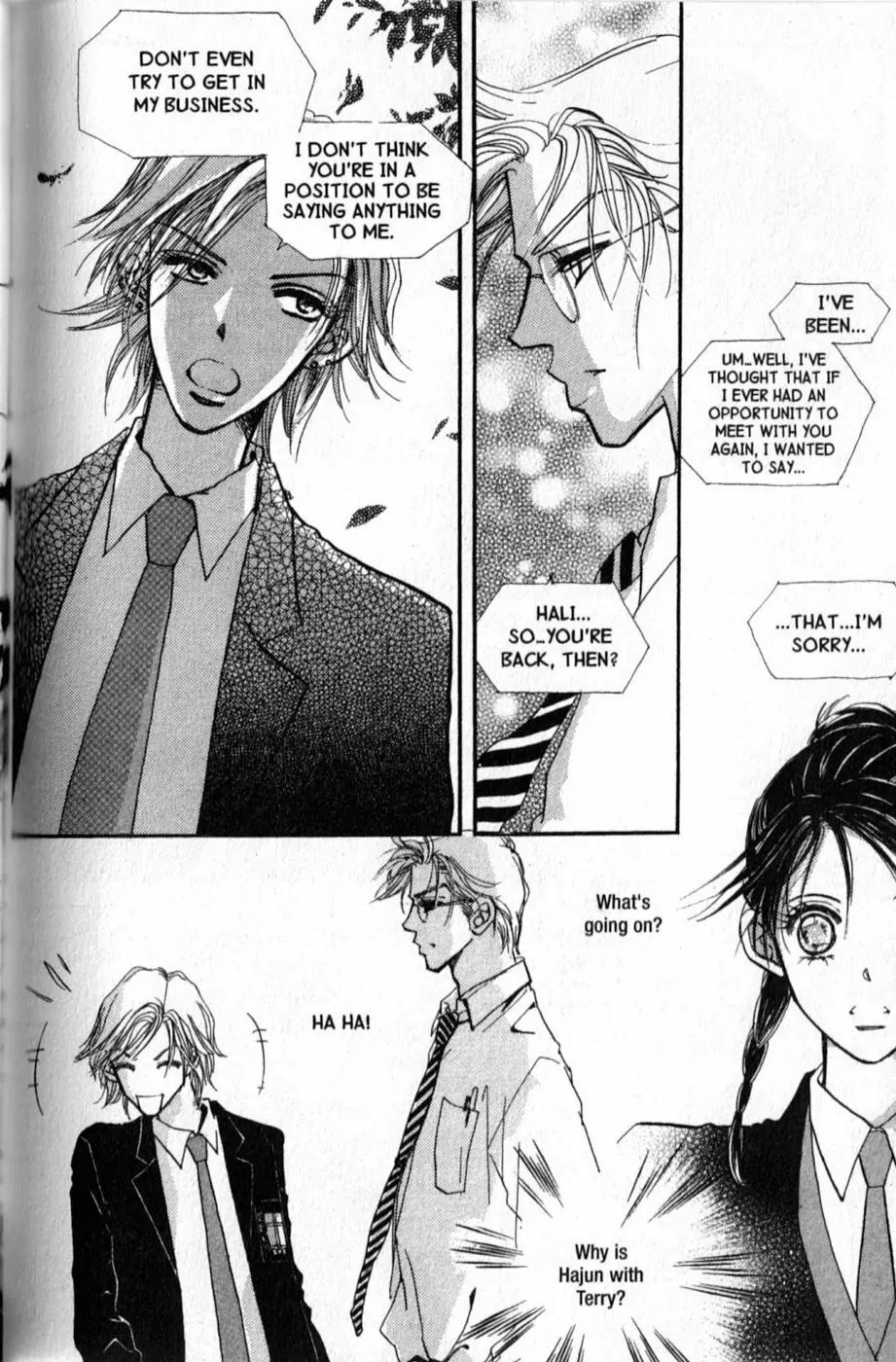 I.N.V.U. Chapter 2 page 18 - Chapter 2