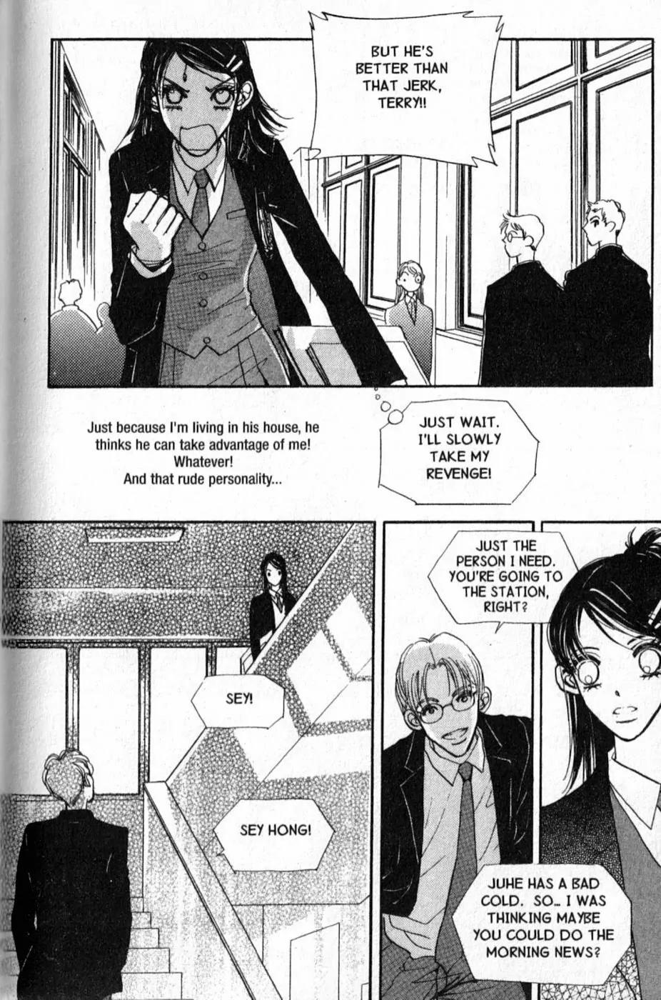 I.N.V.U. Chapter 2 page 2 - Chapter 2