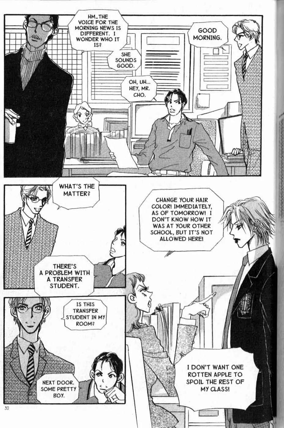 I.N.V.U. Chapter 2 page 5 - Chapter 2