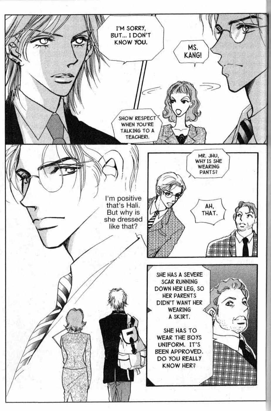 I.N.V.U. Chapter 2 page 7 - Chapter 2