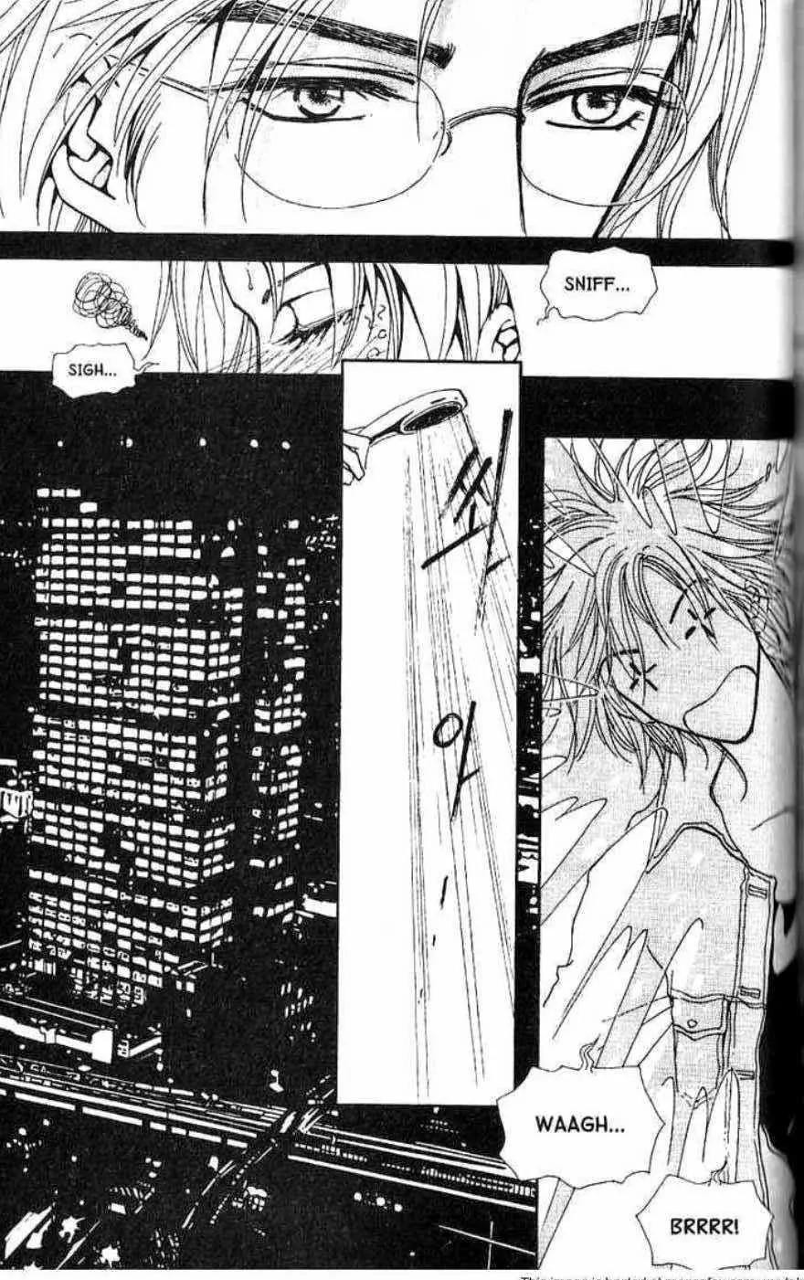 I.N.V.U. Chapter 21 page 1 - Chapter 21