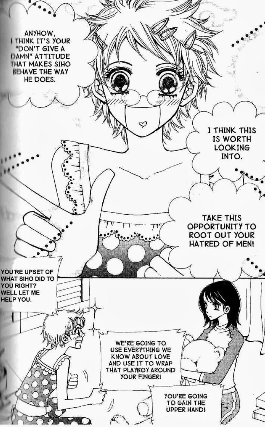 I.N.V.U. Chapter 21 page 14 - Chapter 21