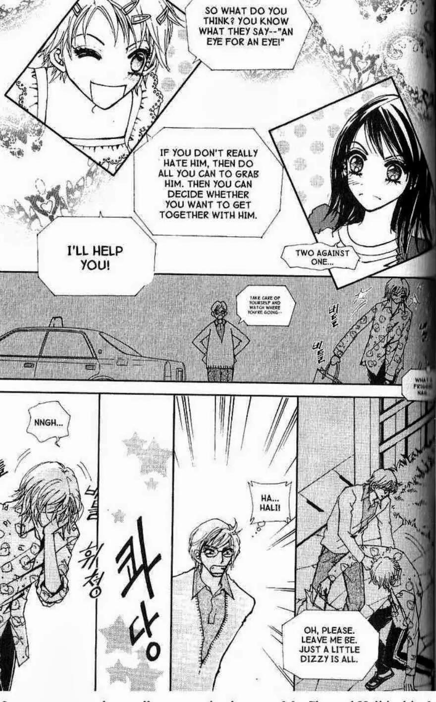 I.N.V.U. Chapter 21 page 15 - Chapter 21