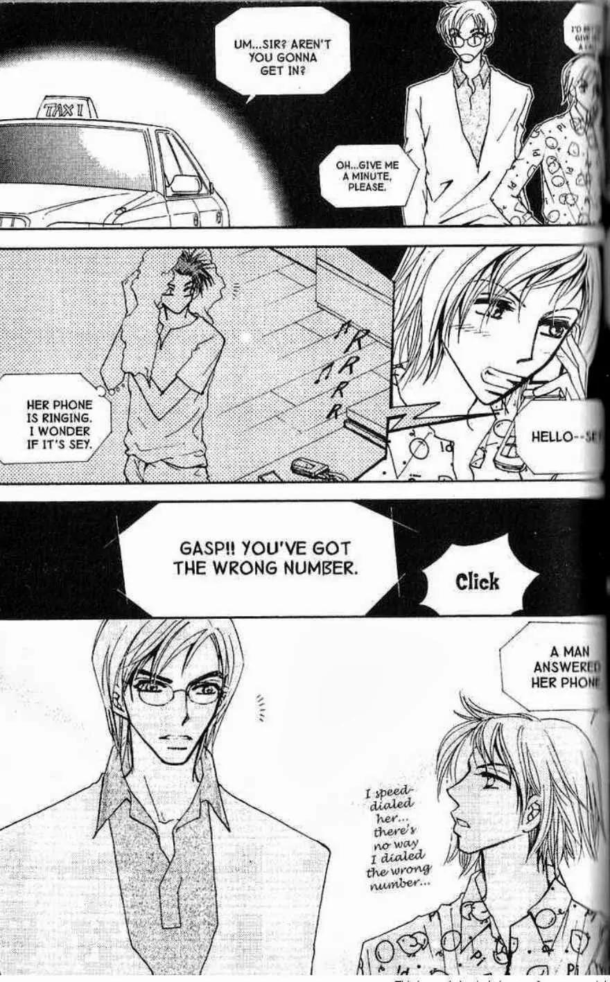 I.N.V.U. Chapter 21 page 17 - Chapter 21
