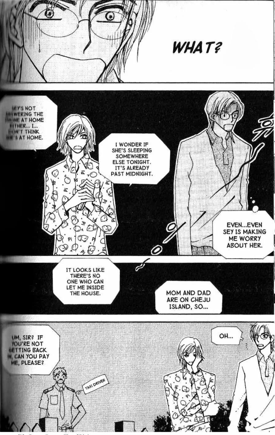 I.N.V.U. Chapter 21 page 18 - Chapter 21