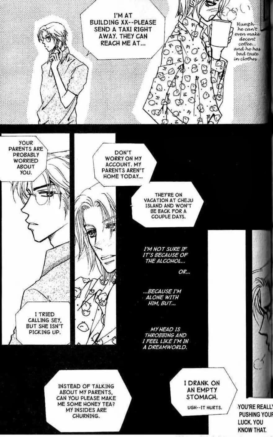 I.N.V.U. Chapter 21 page 5 - Chapter 21