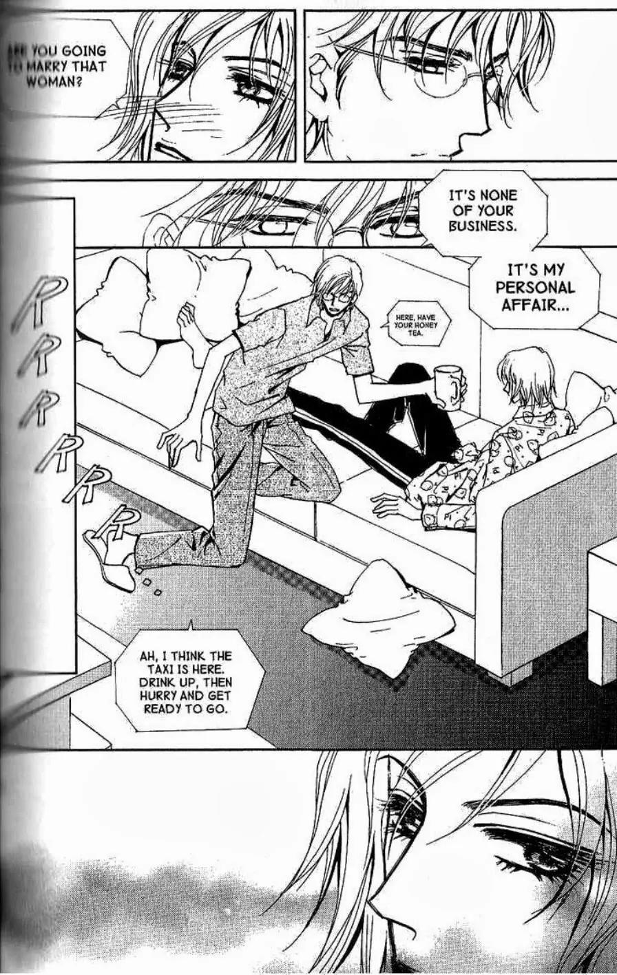 I.N.V.U. Chapter 21 page 8 - Chapter 21