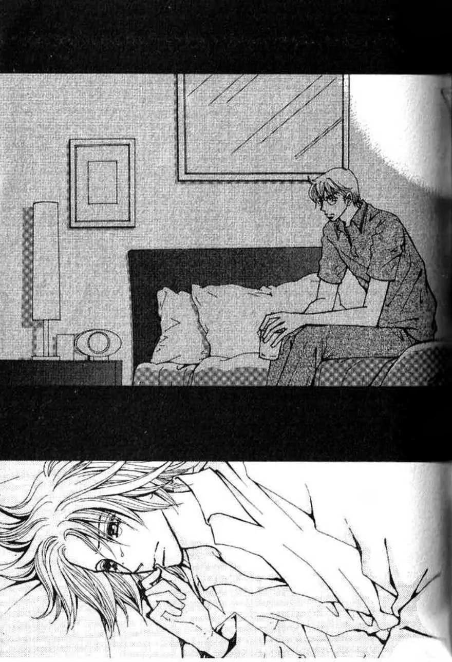 I.N.V.U. Chapter 22 page 12 - Chapter 22
