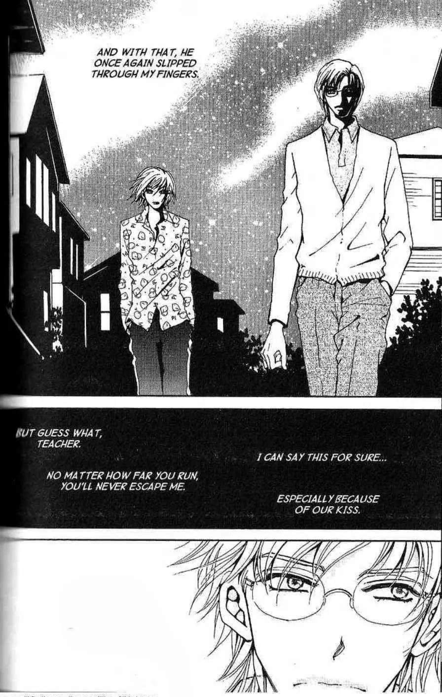 I.N.V.U. Chapter 22 page 5 - Chapter 22