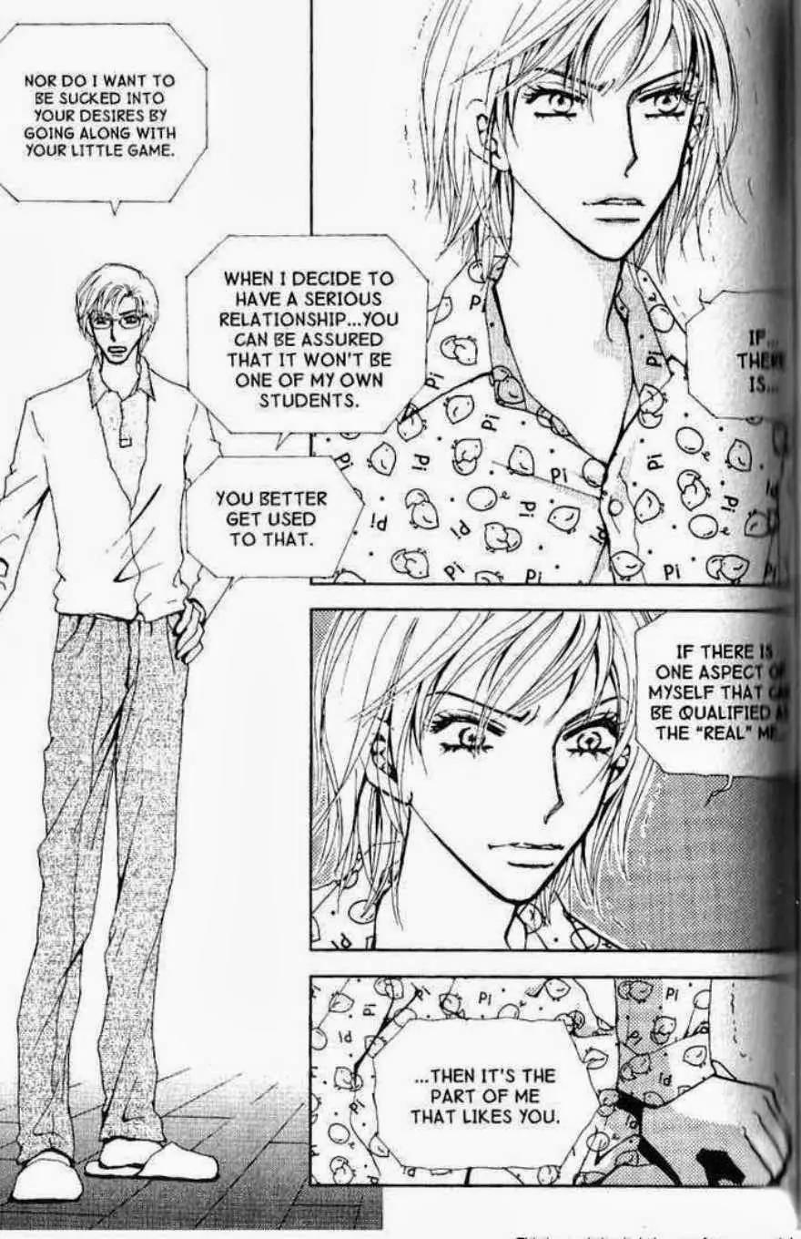 I.N.V.U. Chapter 22 page 8 - Chapter 22