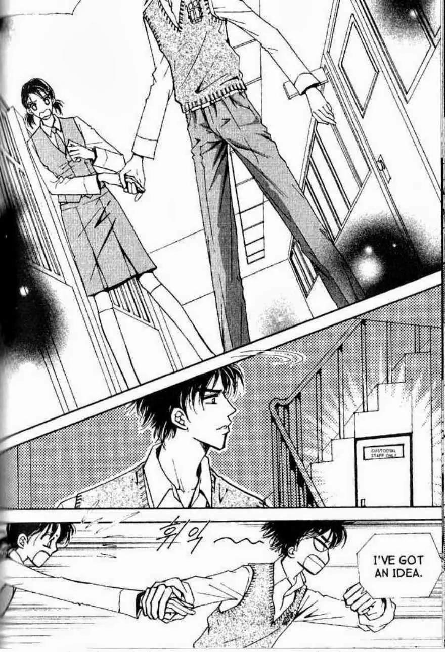 I.N.V.U. Chapter 23 page 10 - Chapter 23