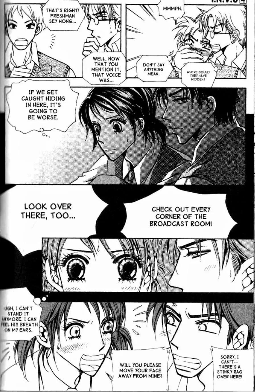 I.N.V.U. Chapter 23 page 12 - Chapter 23