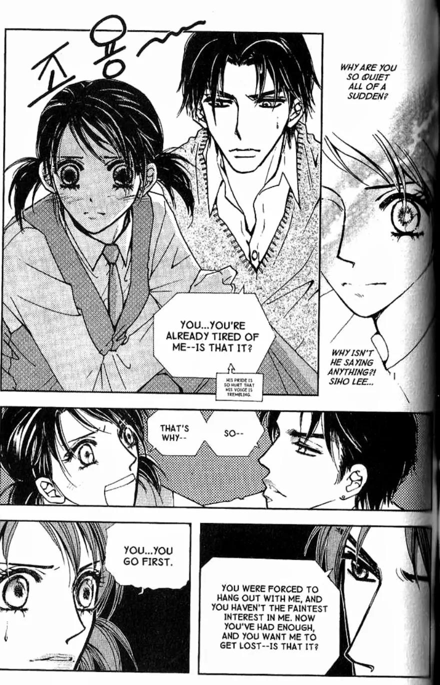 I.N.V.U. Chapter 23 page 15 - Chapter 23