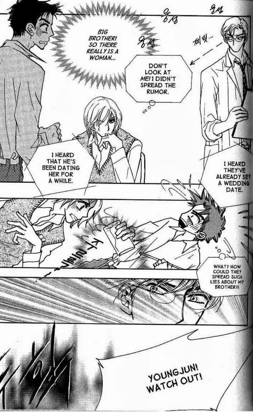 I.N.V.U. Chapter 23 page 19 - Chapter 23