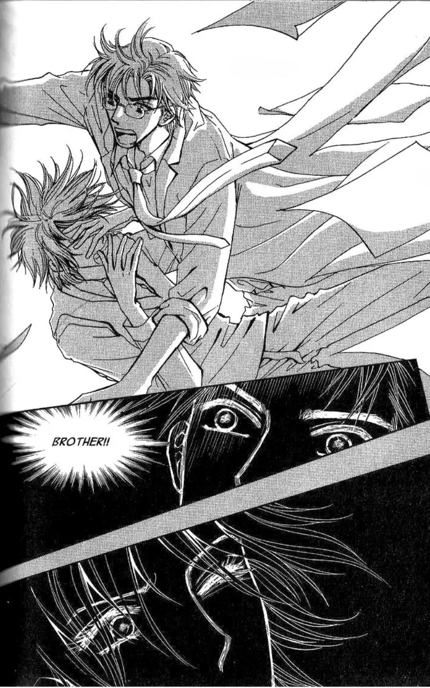 I.N.V.U. Chapter 23 page 20 - Chapter 23