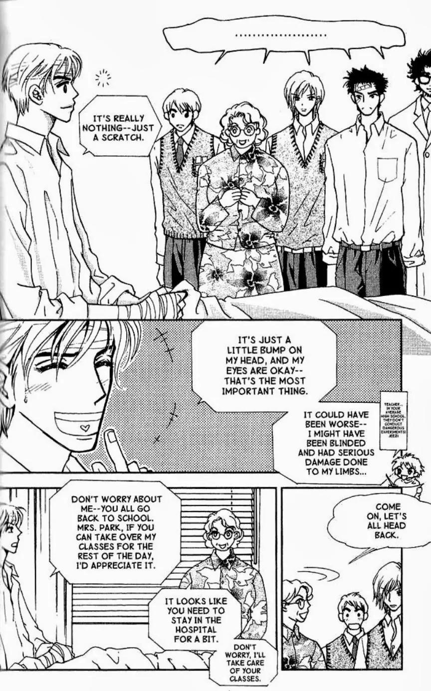 I.N.V.U. Chapter 23 page 22 - Chapter 23