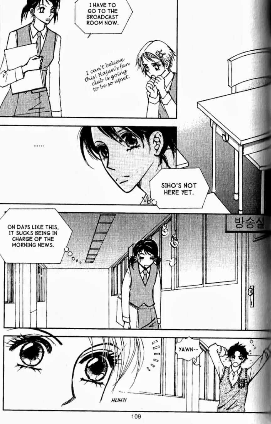 I.N.V.U. Chapter 23 page 3 - Chapter 23