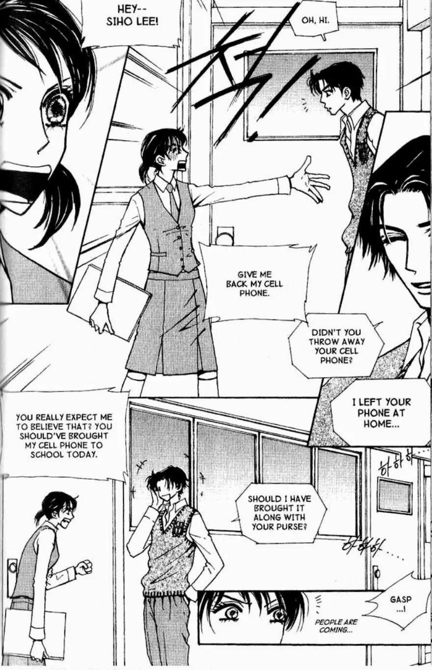 I.N.V.U. Chapter 23 page 4 - Chapter 23