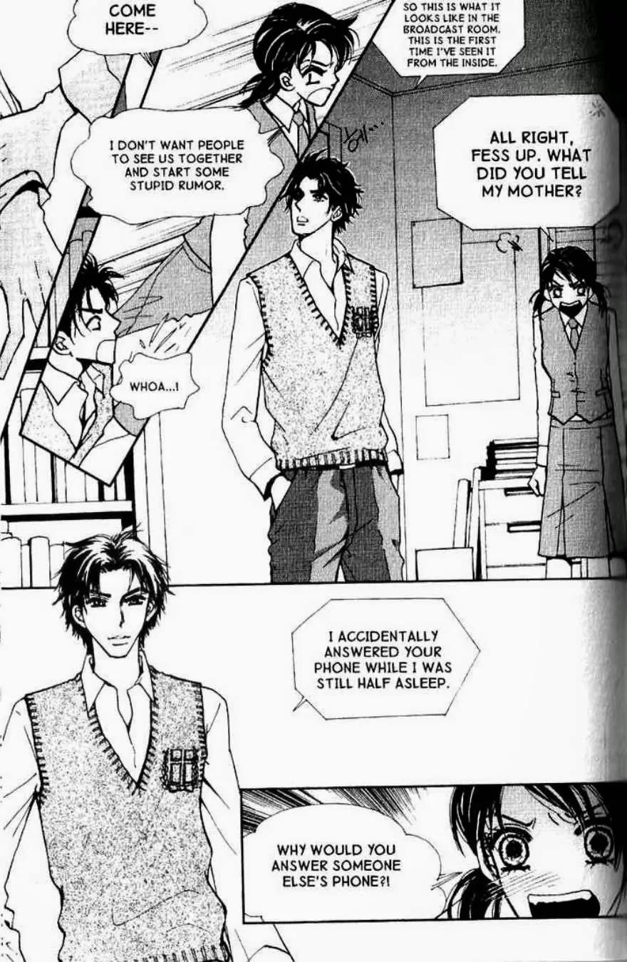 I.N.V.U. Chapter 23 page 5 - Chapter 23