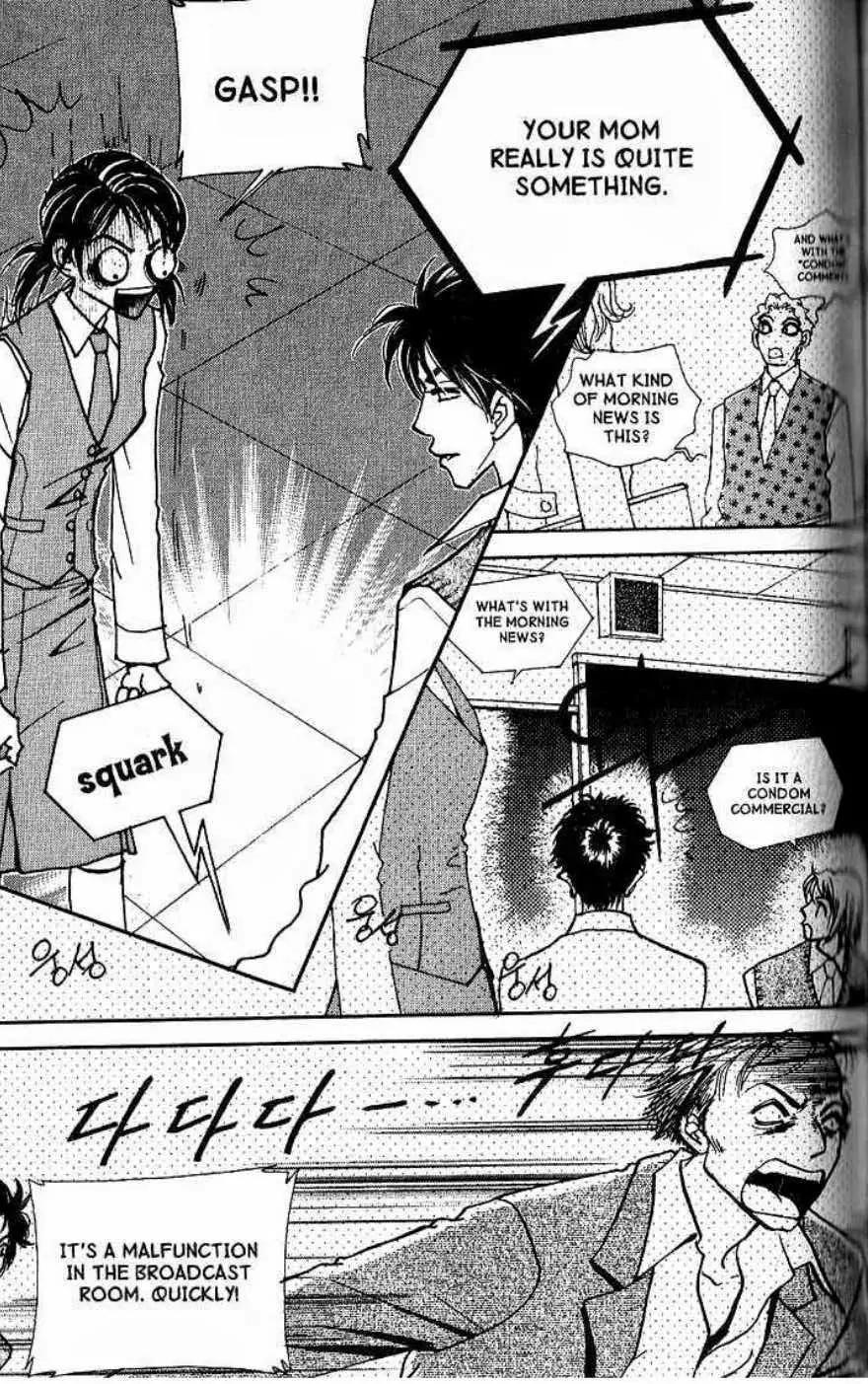 I.N.V.U. Chapter 23 page 7 - Chapter 23