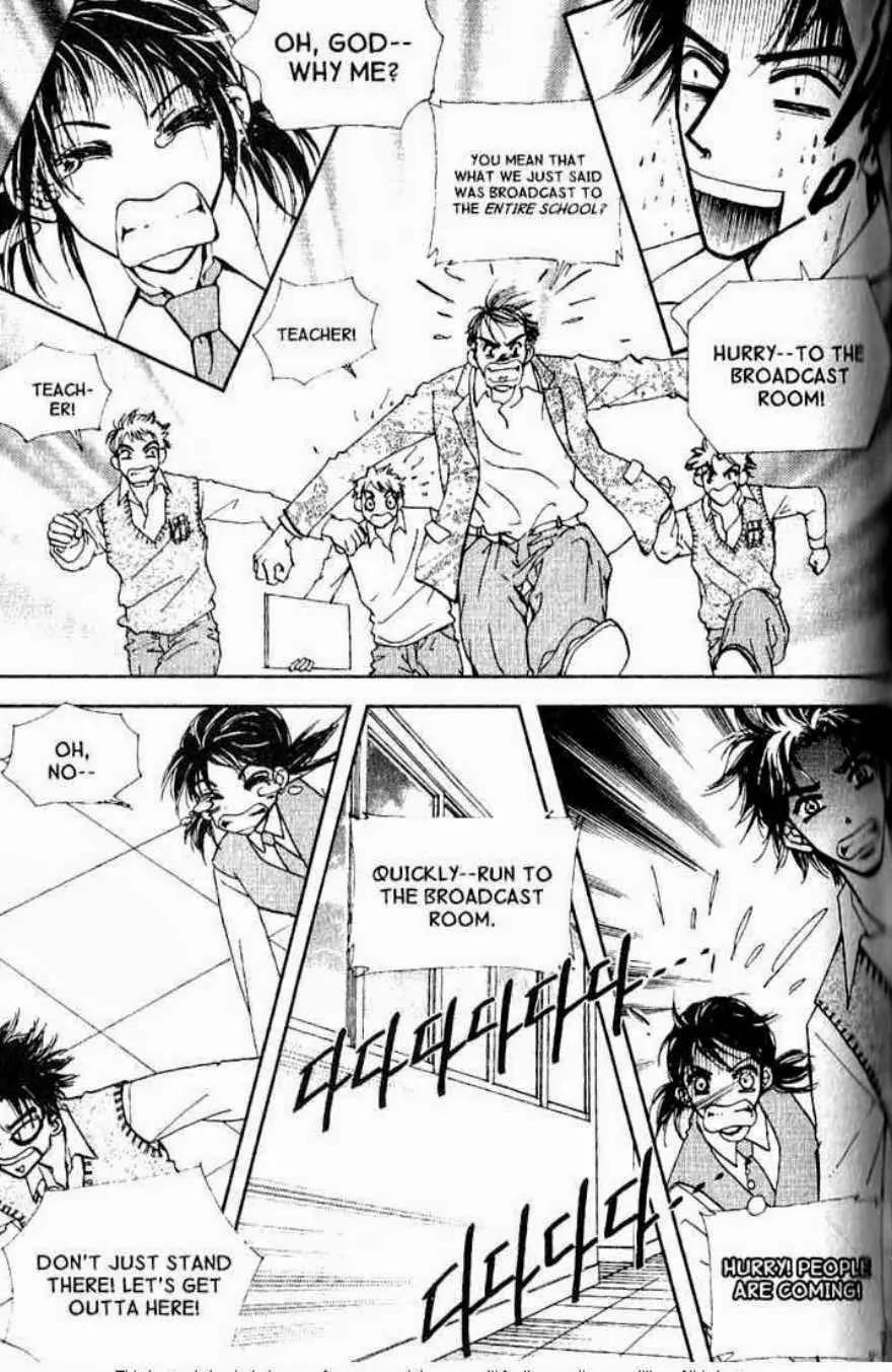 I.N.V.U. Chapter 23 page 9 - Chapter 23