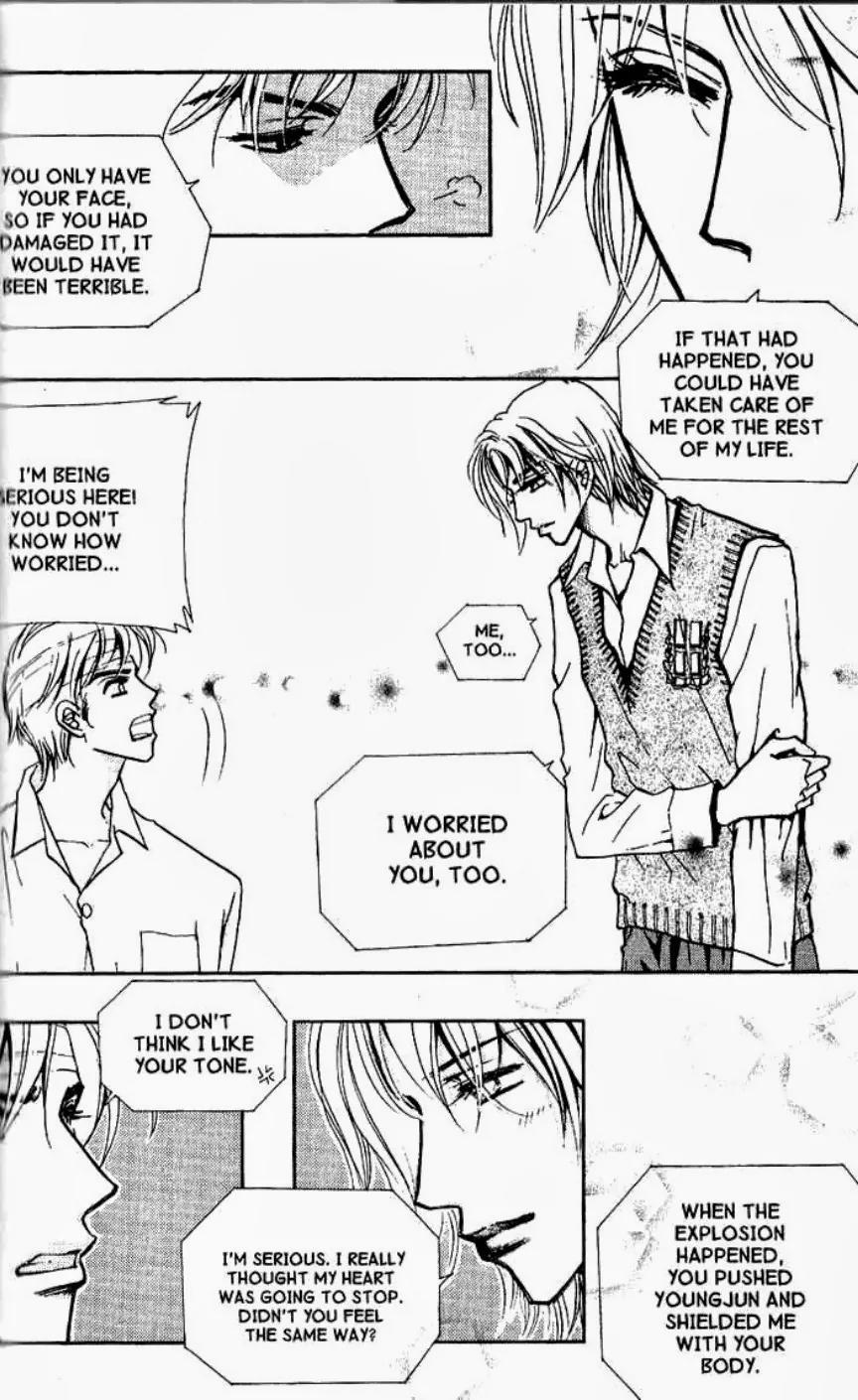 I.N.V.U. Chapter 24 page 1 - Chapter 24