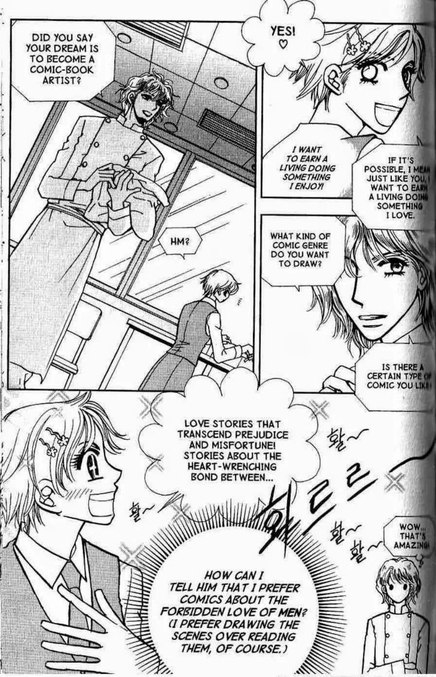 I.N.V.U. Chapter 24 page 16 - Chapter 24