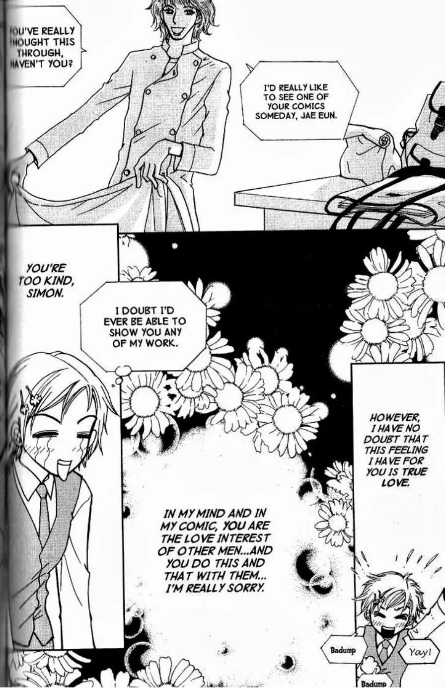 I.N.V.U. Chapter 24 page 17 - Chapter 24