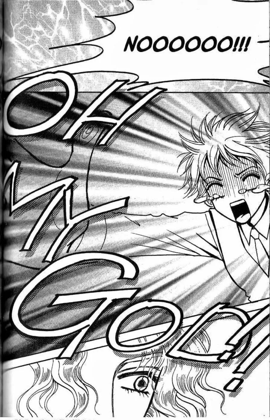 I.N.V.U. Chapter 24 page 19 - Chapter 24
