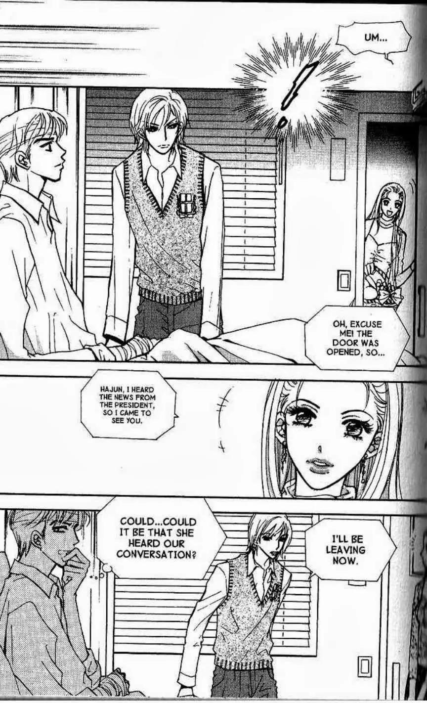 I.N.V.U. Chapter 24 page 2 - Chapter 24