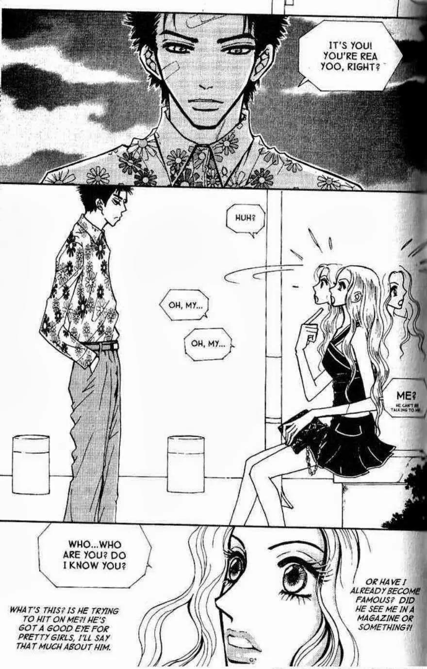I.N.V.U. Chapter 25 page 11 - Chapter 25