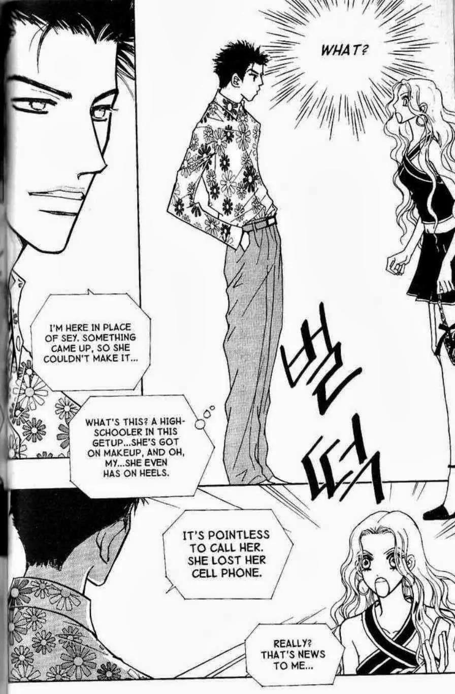 I.N.V.U. Chapter 25 page 12 - Chapter 25